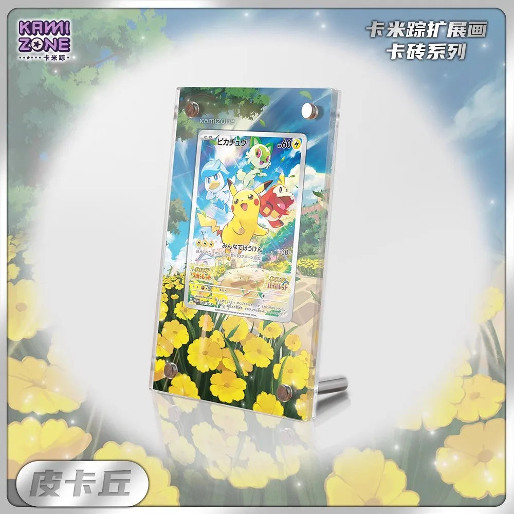 2025 Acrylic Card Display Stand Photo Frame Brick Gift Toy Collector Accessory