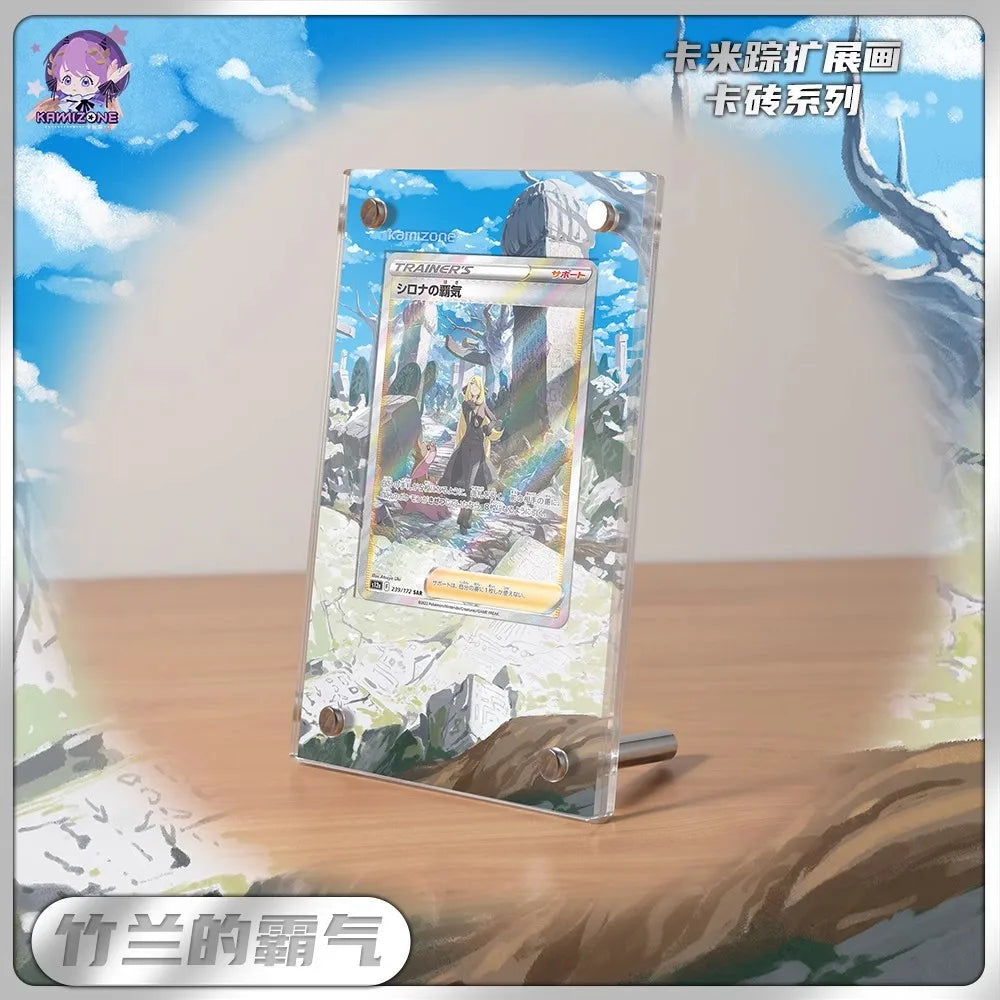 2025 Acrylic Card Display Stand Photo Frame Brick Gift Toy Collector Accessory